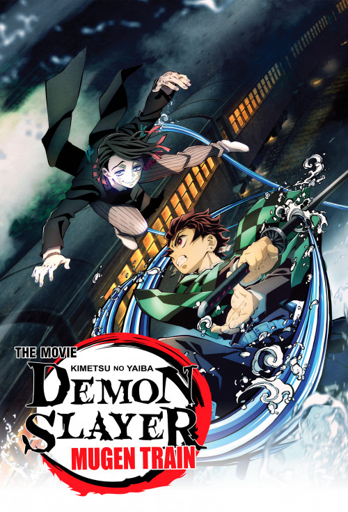 Cinemark anuncia adiamento da estreia do filme de Demon Slayer 3 no Brasil